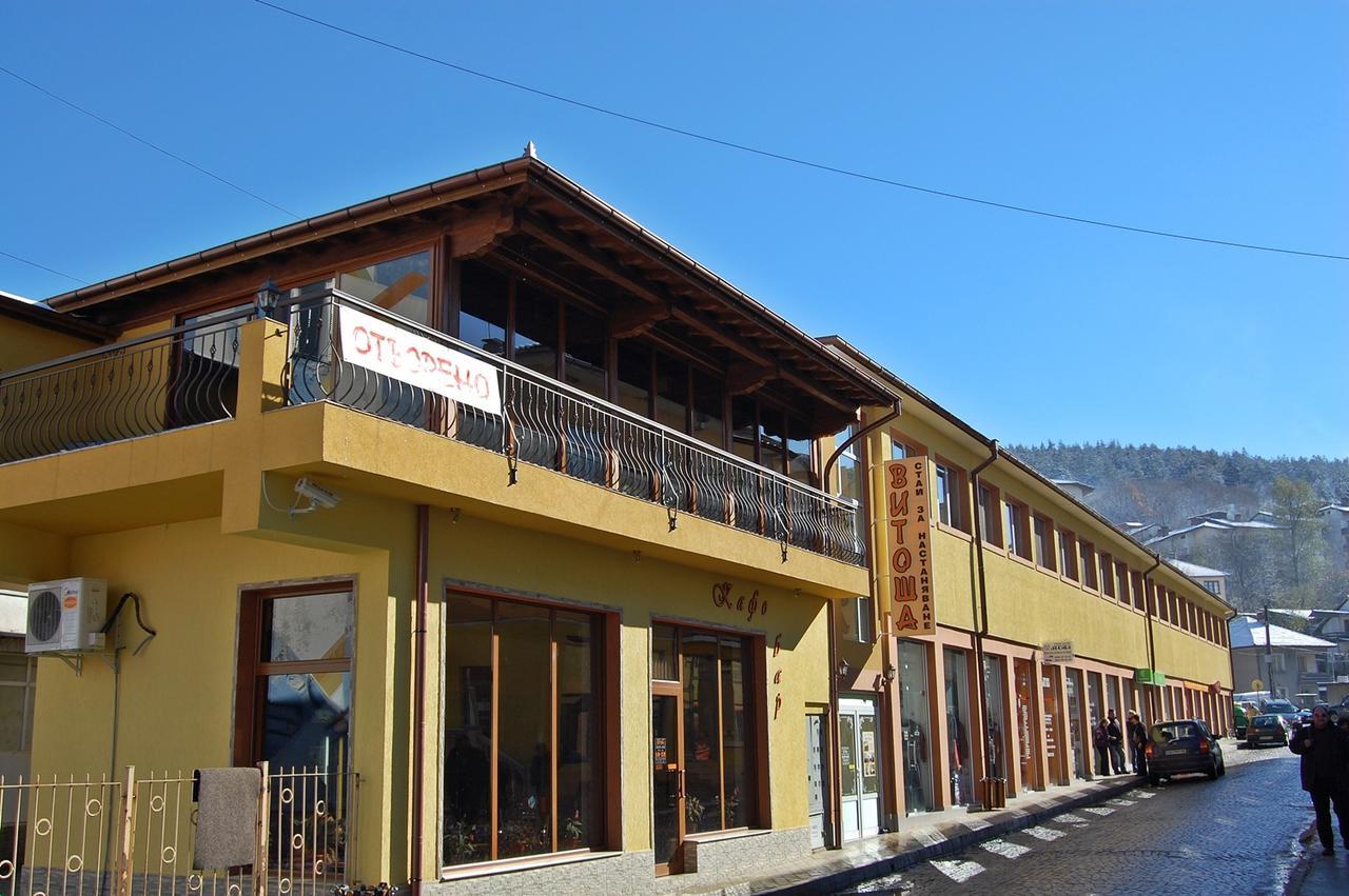 Hotel Vitosha Τριάβνα Εξωτερικό φωτογραφία